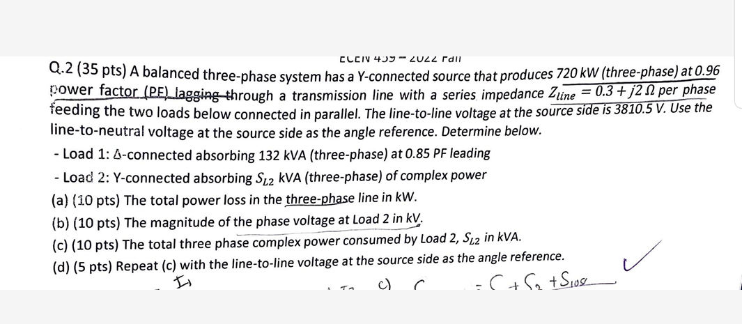 PE - Balancing Sequences 