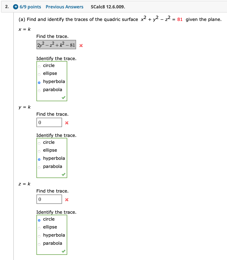 solved-find-and-identify-the-traces-of-the-quadric-surface-chegg