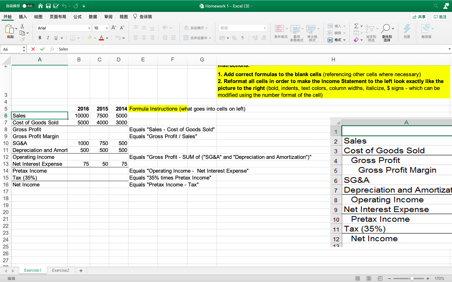 自动保存 关闭nhe Su Homework 1 Excel 3 开始x 页面布局at 审阅 Chegg Com