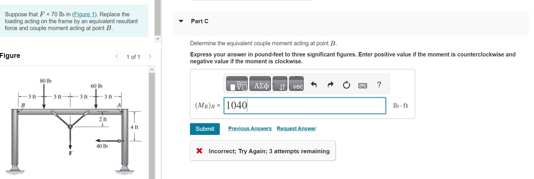 Solved Suppose That F=70lb ﻿in (Figure 1). ﻿Replace | Chegg.com