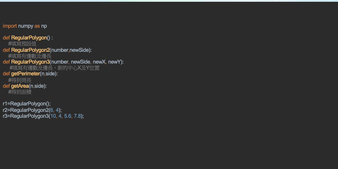 Solved s Problem 1: In an n-sided regular polygon, all sides | Chegg.com