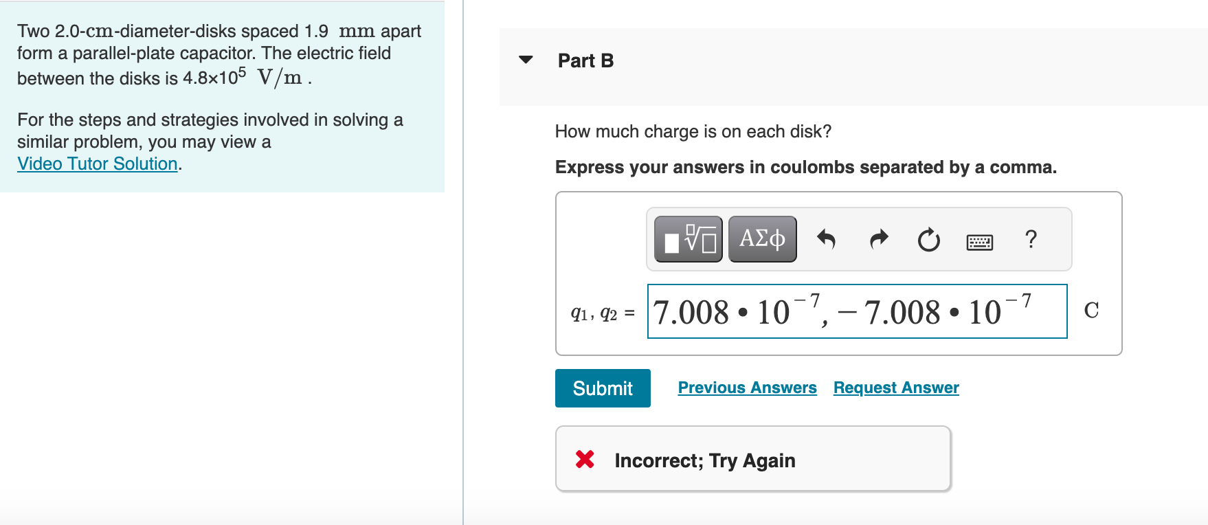 Solved Two 2.0cmdiameterdisks spaced 1.9 mm apart form a