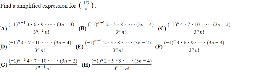 1 7 3 3 7n 2 7 simplified