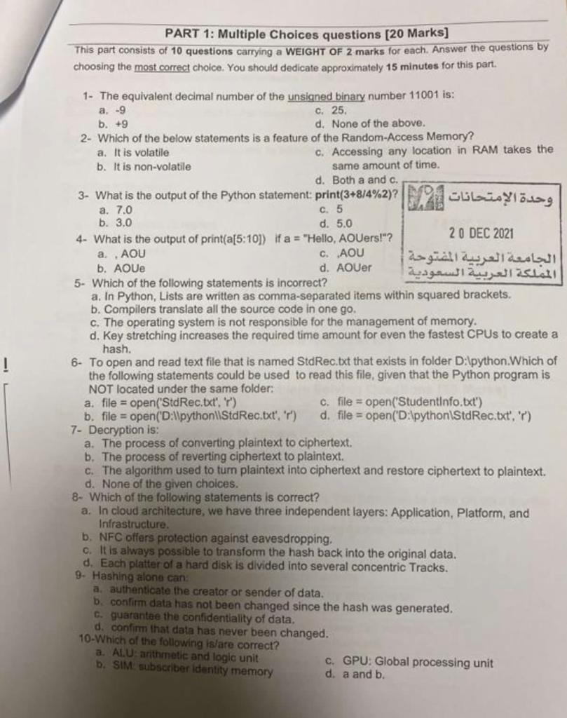 Solved PART 1: Multiple Choices Questions [20 Marks] This | Chegg.com