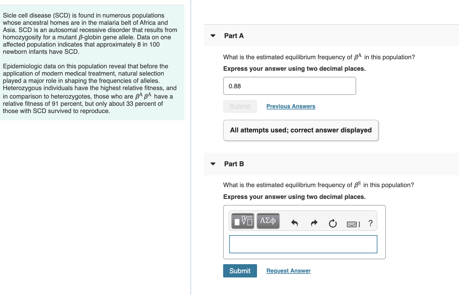 SCD Answers