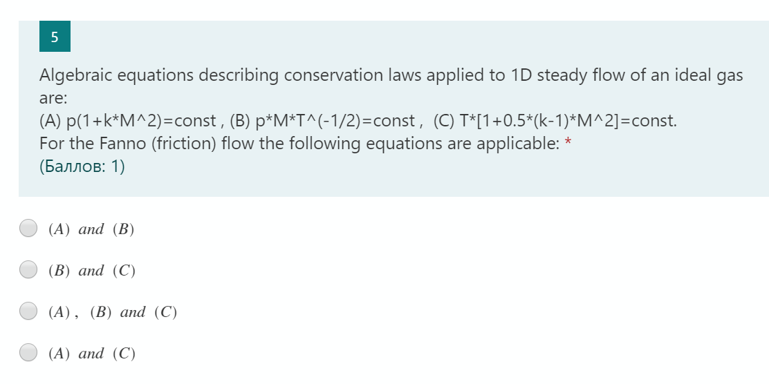 Solved 5 Algebraic equations describing conservation laws | Chegg.com