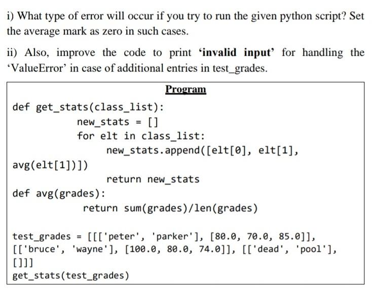 Solved i) What type of error will occur if you try to run | Chegg.com image.