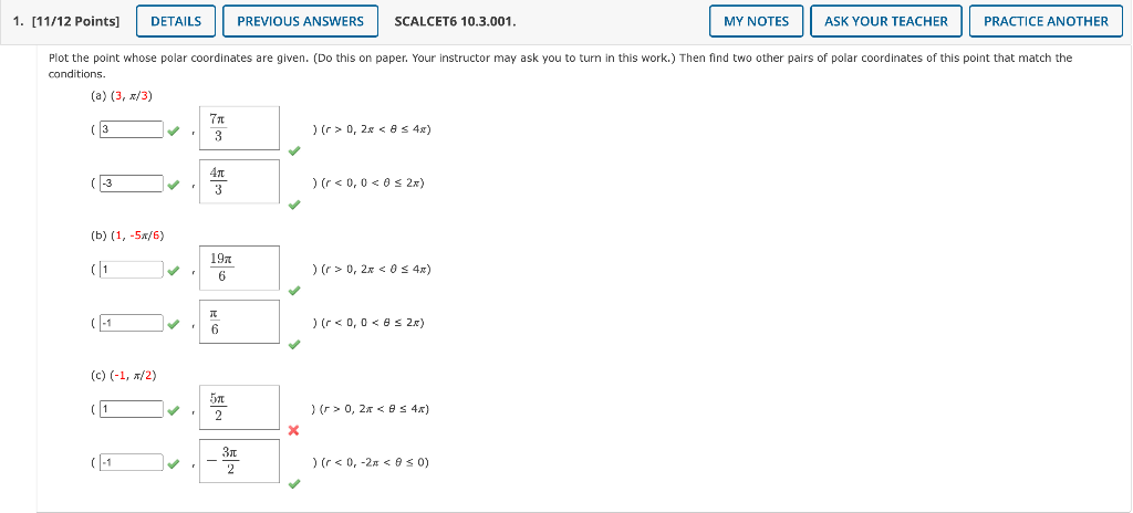 Solved Plot the point whose polar coordinates are given. (Do | Chegg.com