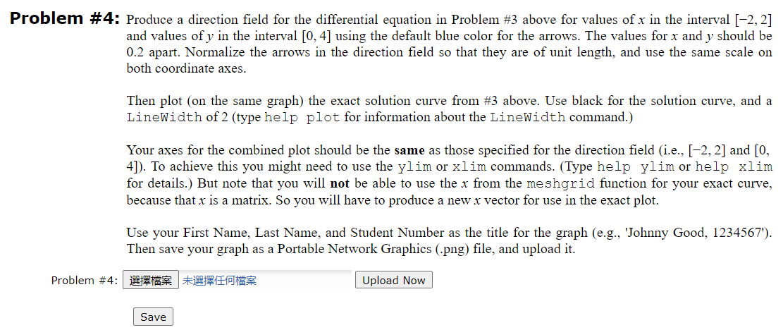 Solved Problem #3: Solve the following initial value problem | Chegg.com