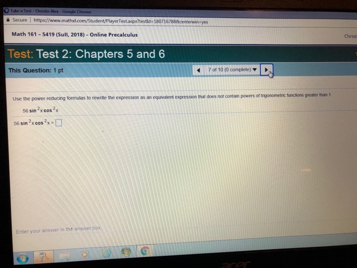 solved-take-a-test-lex-secure-chegg
