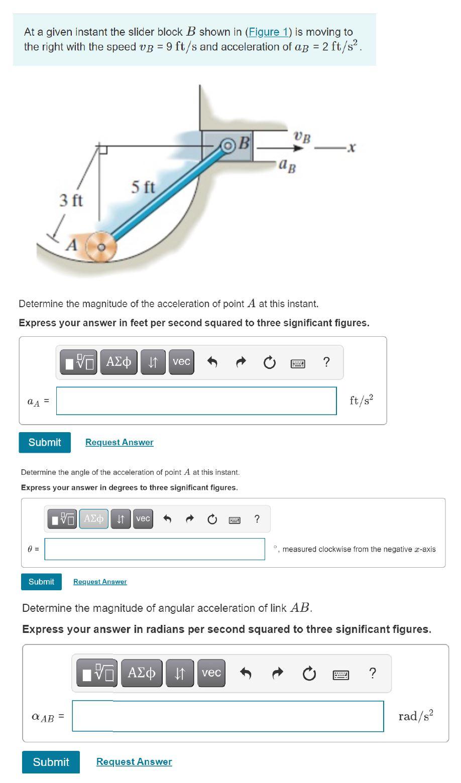 Solved At A Given Instant The Slider Block B Shown In | Chegg.com