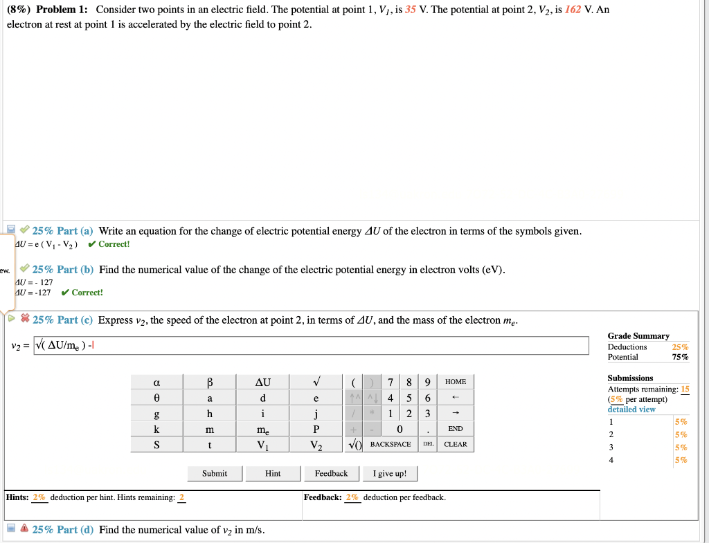 Solved (8%) Problem 1: Consider two points in an electric | Chegg.com