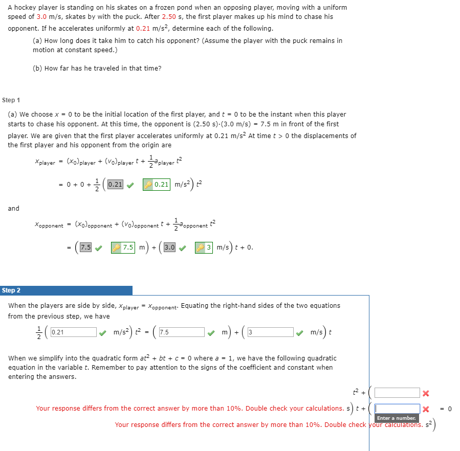 Solved A hockey player is standing on his skates on a frozen