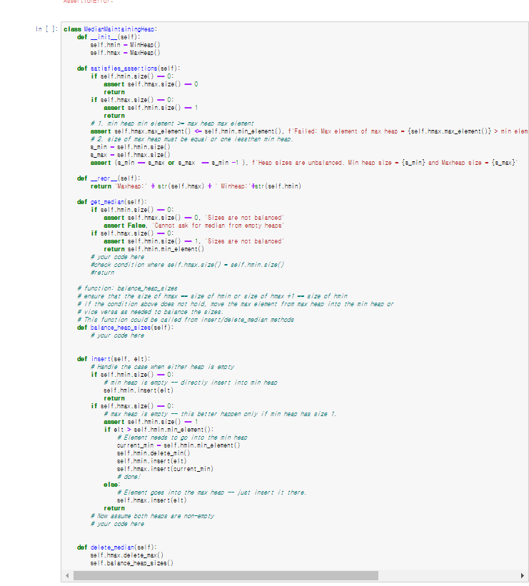 class MedianMaintainingHeap def __init__(self)