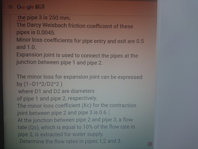 E A Pipeline Shows Below Pipe Consists Of Chegg Com   Image 