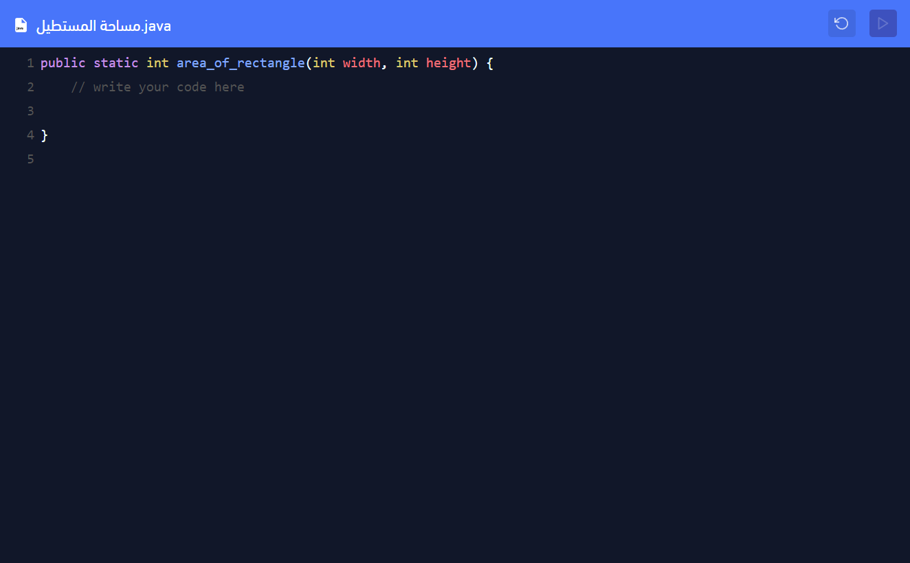 Solved Q:Write a function that takes two positive integers | Chegg.com