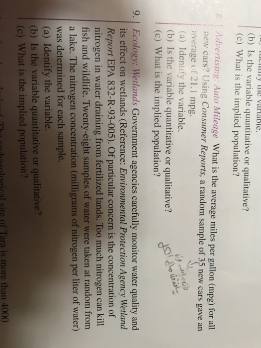 Solved Is the variable quantitative or qualitative? What is