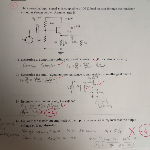 Solved 3 1 The sinusoidal input signal v, is coupled to a | Chegg.com