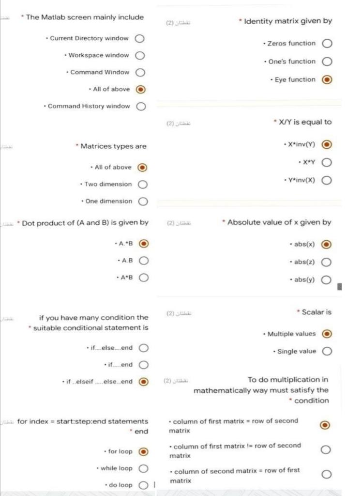Solved The Matlab screen mainly include تفتان (2) ( * | Chegg.com