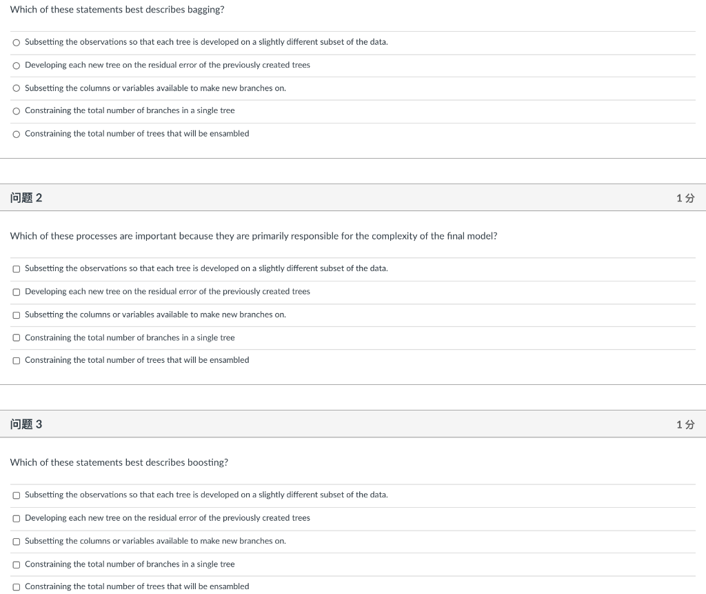 solved-which-of-these-statements-best-describes-bagging-chegg