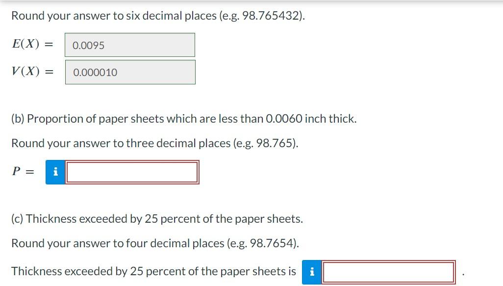 php round to 6 decimal places