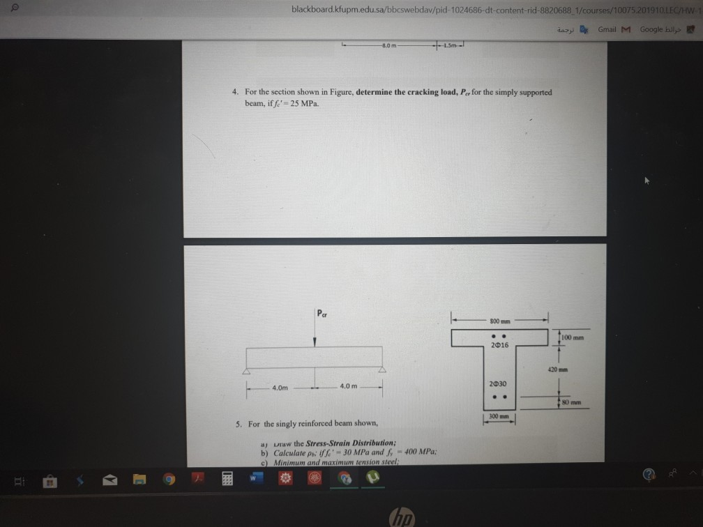 Blackboard kfupm