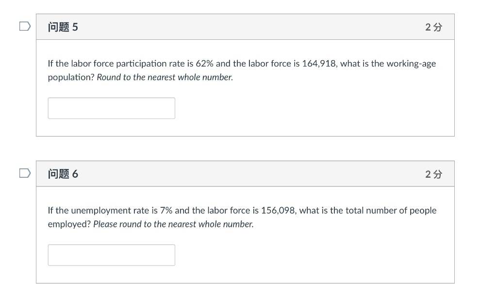 Solved 问题5 25 If The Labor Force Participation Rate Is 62% | Chegg.com