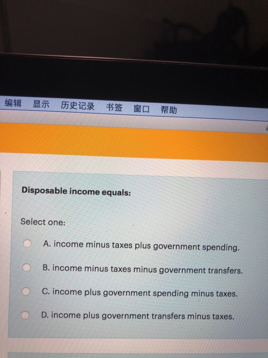 Solved 编辑 显示 历史记录 书签 窗口 帮助 Disposable equals Select