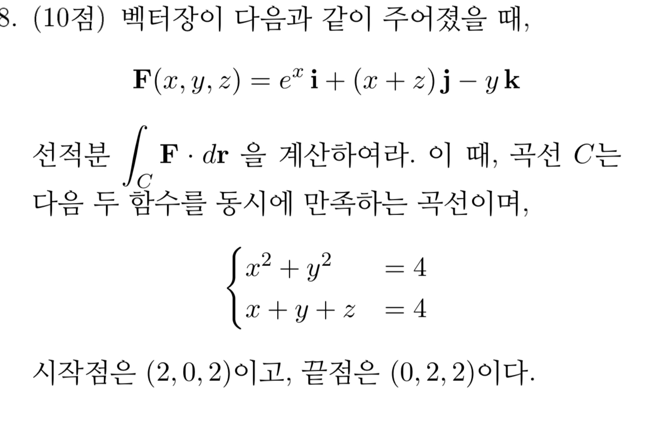 Vector Field F X Y Z Exi X Z J Ykcalculate Line