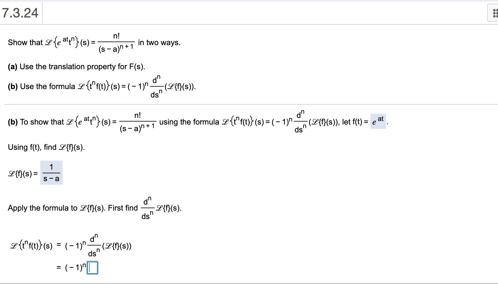 Solved 7 3 24 Show That E Atir S N S A N 1 In Chegg Com