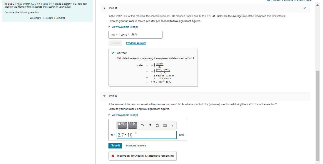 Solved I have been trying to work on that problem, but it is | Chegg.com