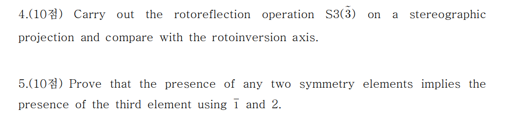 a stereographic 4.(107) Carry out the rotoreflection | Chegg.com