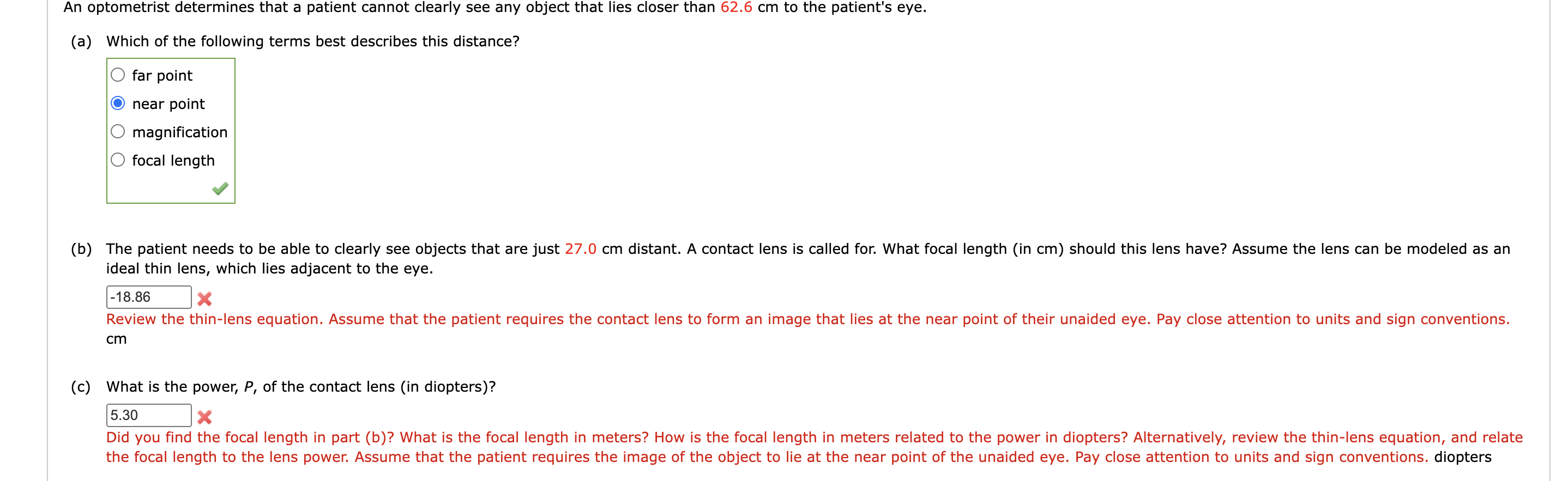 Solved (a) Which of the following terms best describes this | Chegg.com