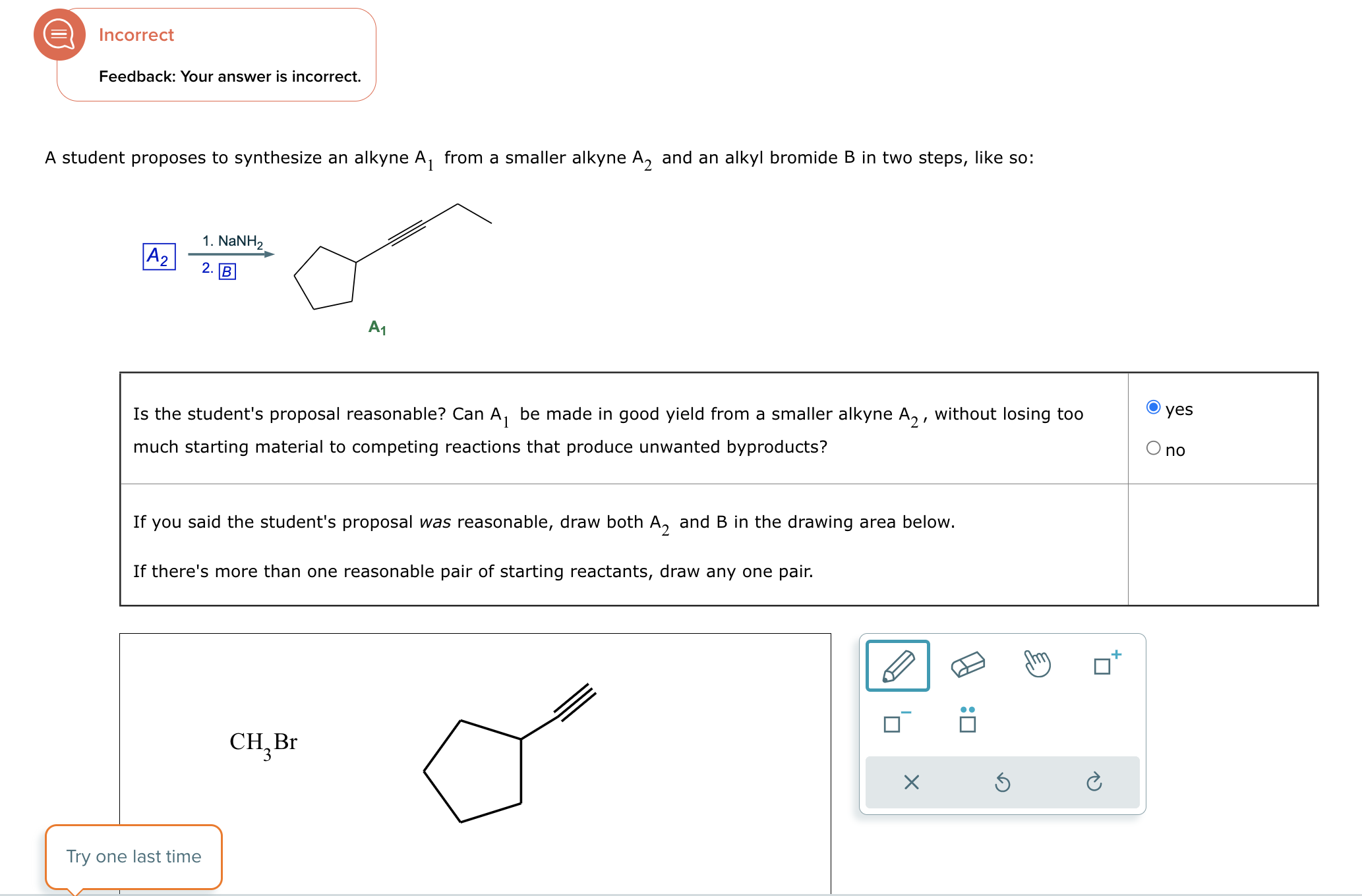 student submitted image, transcription available below