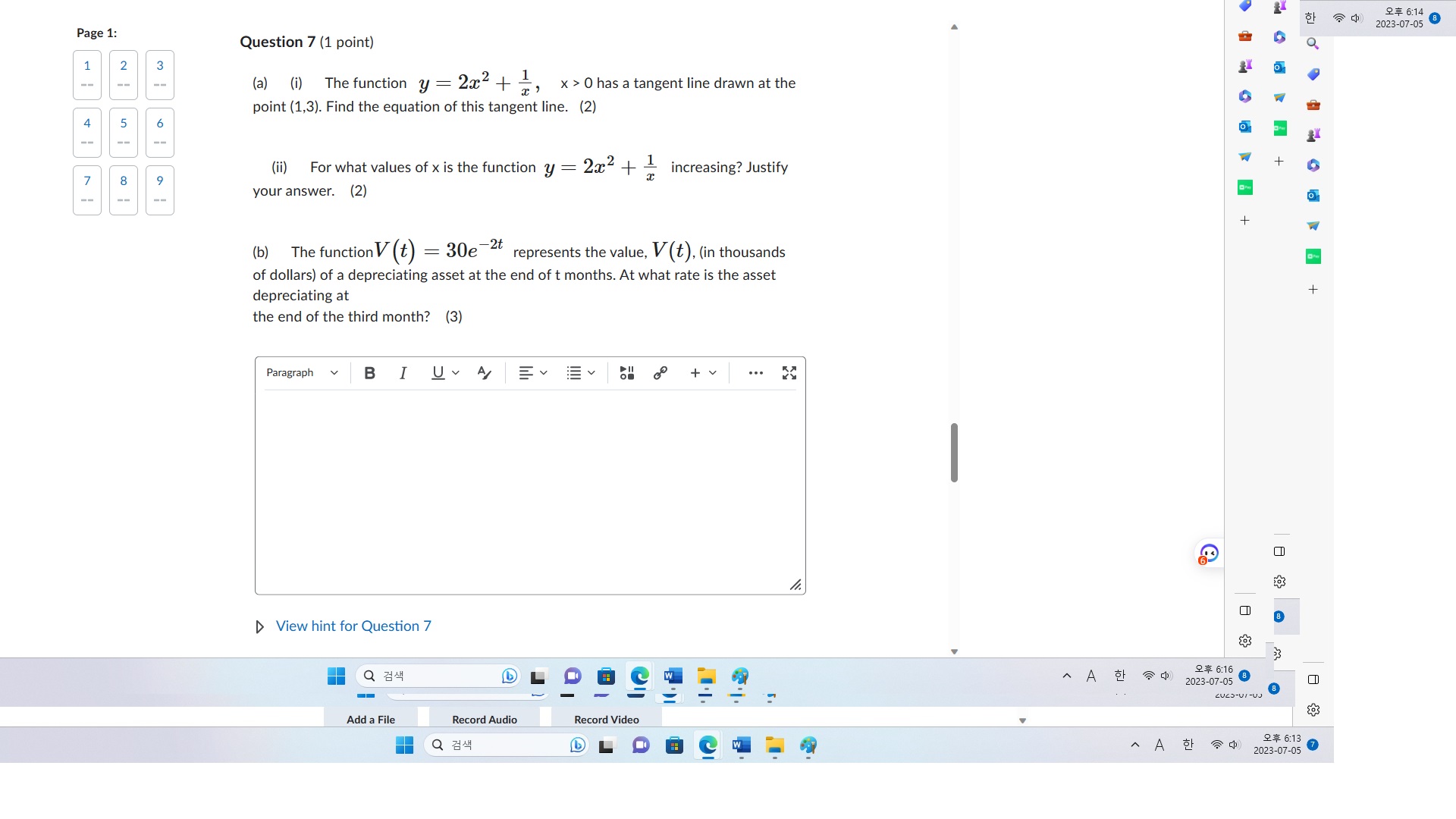Solved Page 1: Question 7 (1 point) (a) (i) The function | Chegg.com