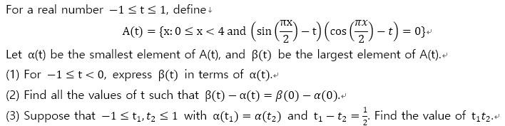 For a real number −1≤t≤1, define + A(t)={x:0≤x