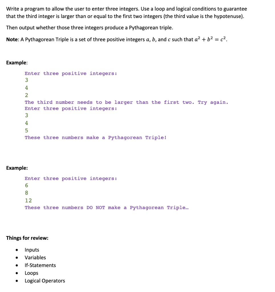Solved Write a program to allow the user to enter three | Chegg.com