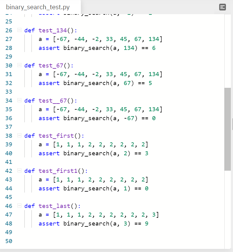 Solved Problem 2: Recursive Binary Search Write a recursive | Chegg.com