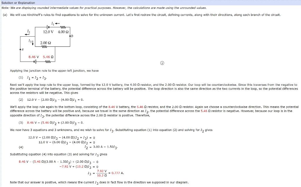 Solved Could someone please show me how to work out the | Chegg.com