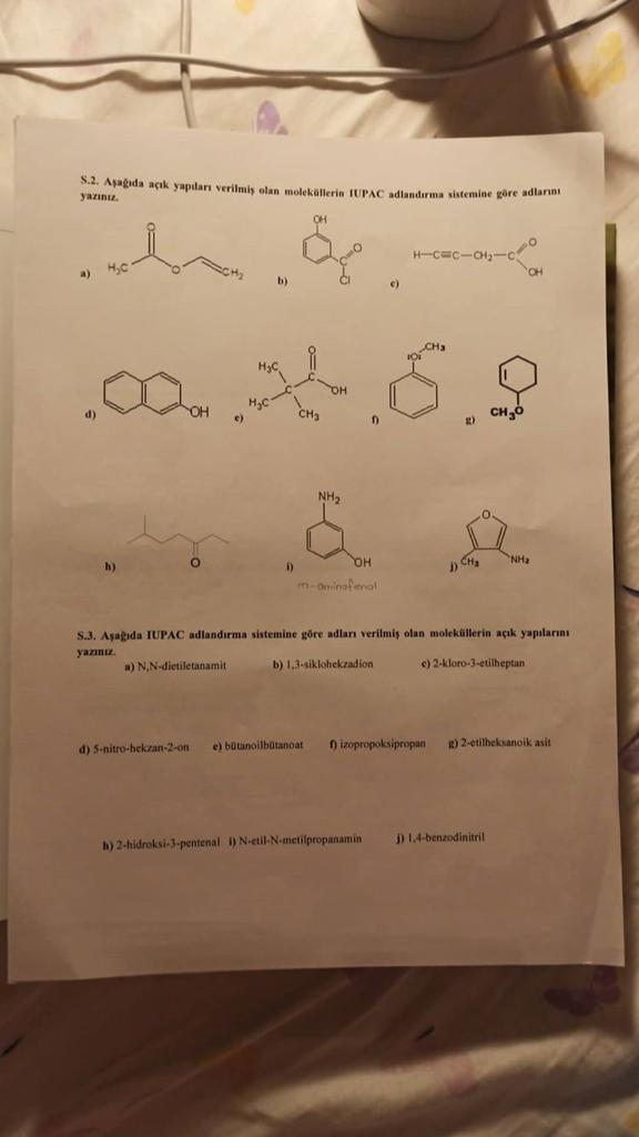 n etil n metilpropanamin