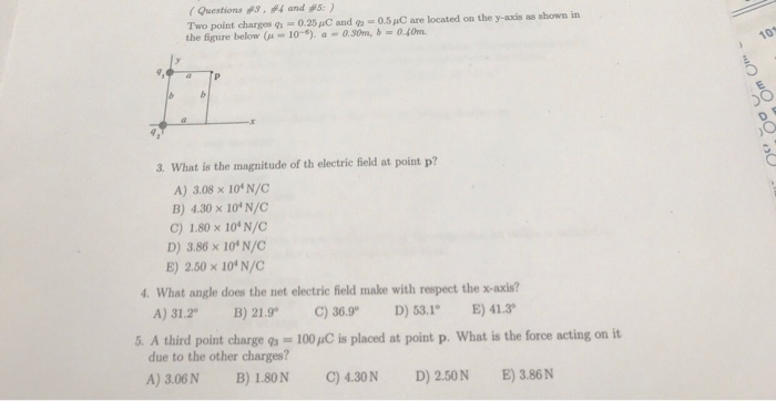 Solved 3. What is the magnitude of th electric field at | Chegg.com