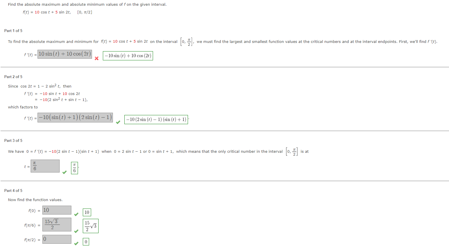 Solved Find the absolute maximum and absolute minimum values