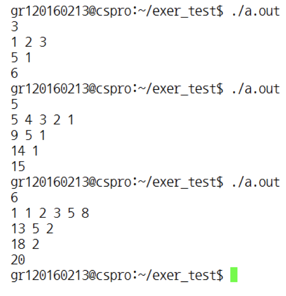 Solved C Programming There are N candy boxes, and each box | Chegg.com