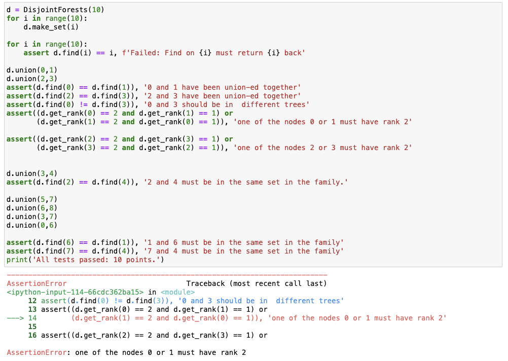 Solved We will first complete an implemention of a | Chegg.com