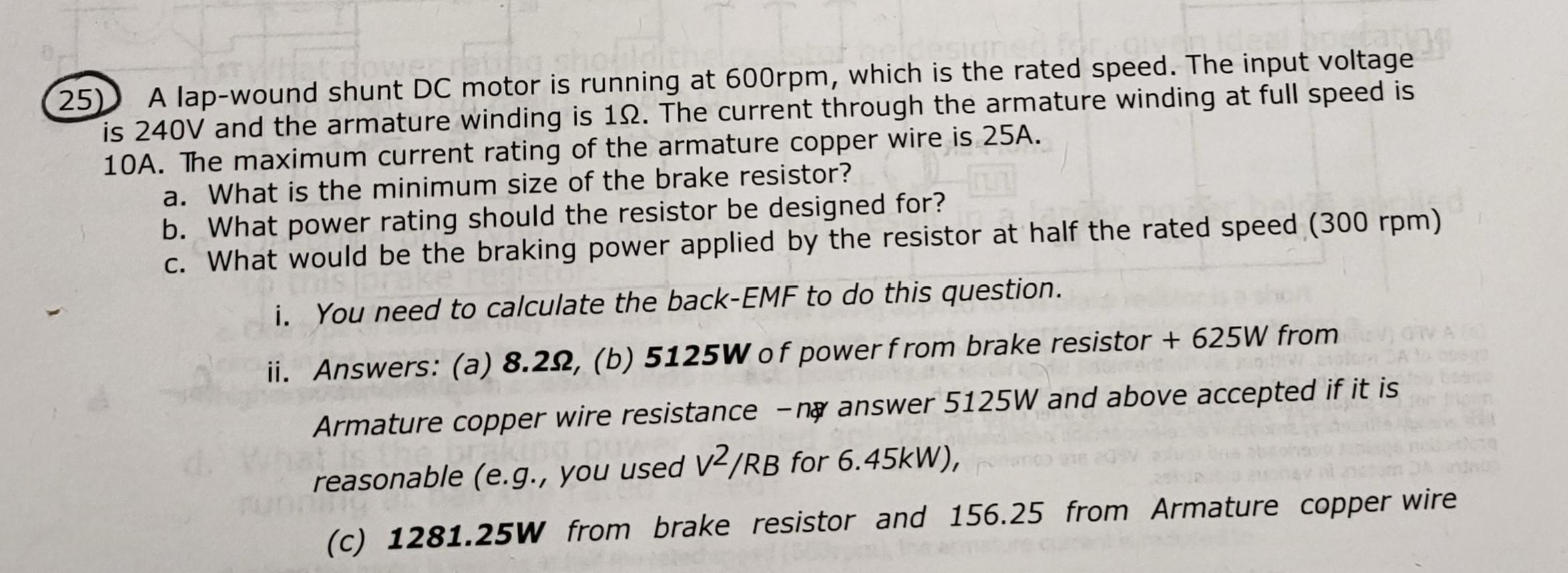 How much resistance should there be after back lapping