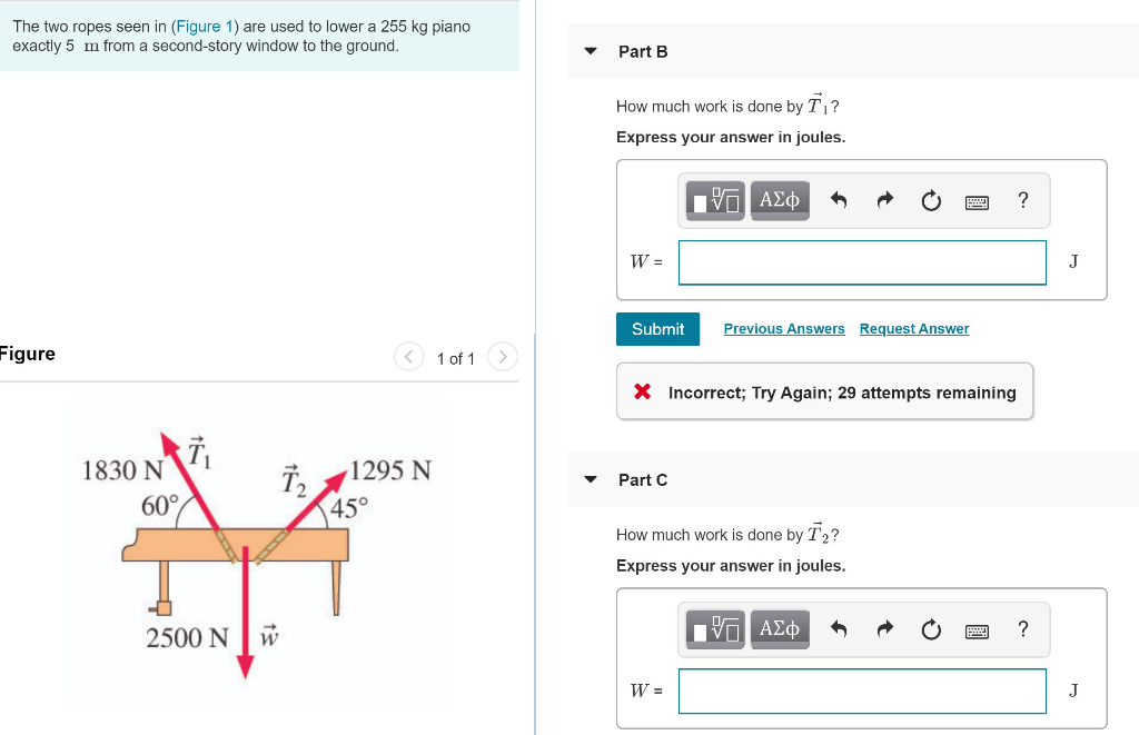 Two Ropes Experiment Solved The two ropes seen in (Figure 1) are used to lower a | Chegg.com