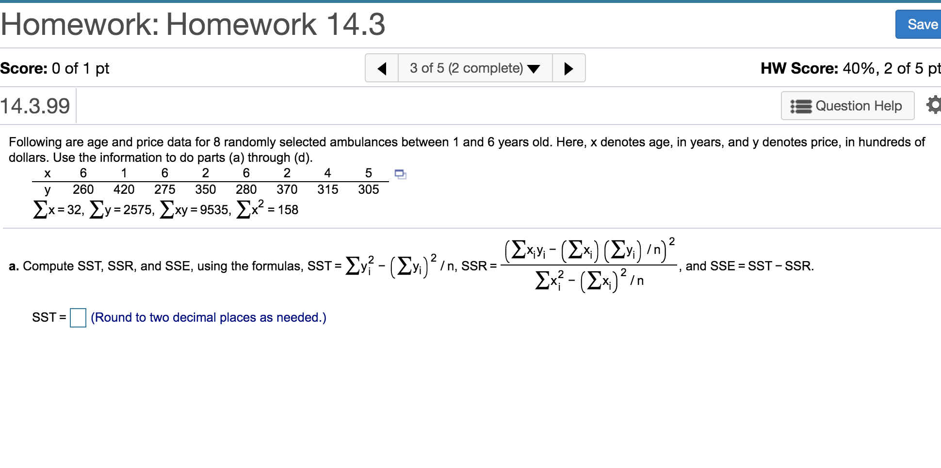 does homework help improve test scores