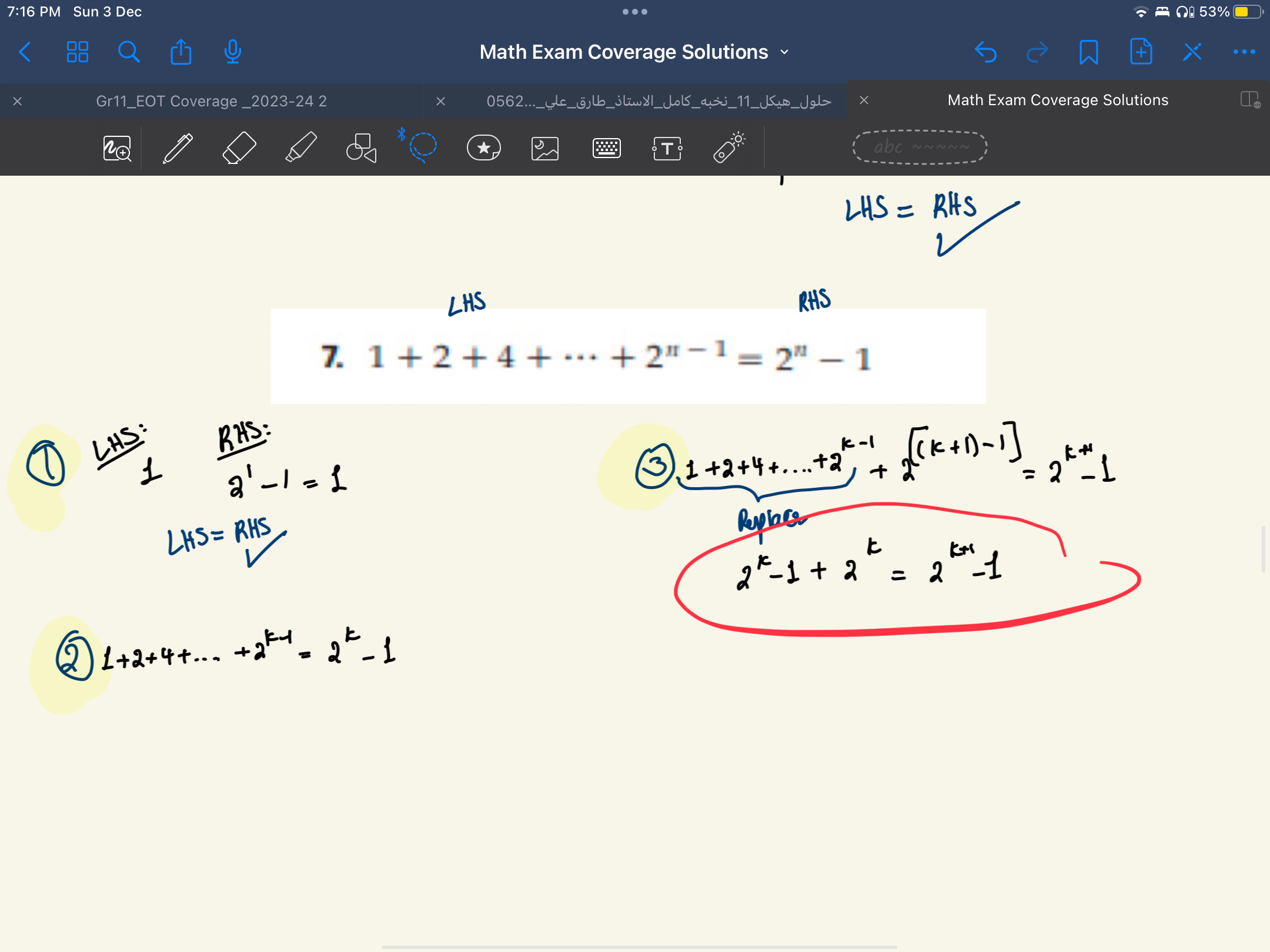 Solved LHS = RHS ﻿LHSRHS1+2+4+cdots+2n-1=2n-1(1) | Chegg.com