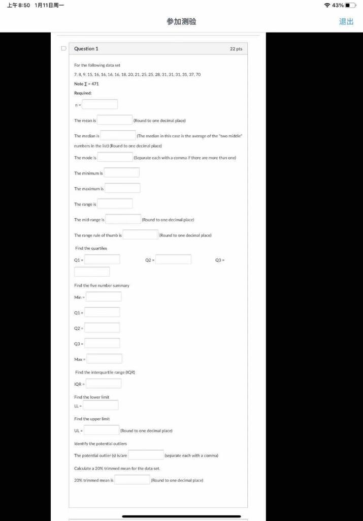 M3-123 Updated Test Cram