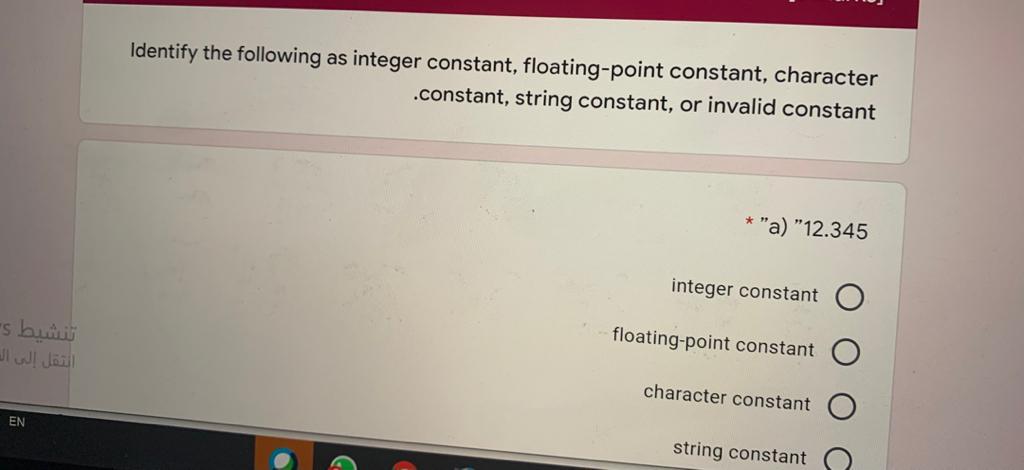 Solved Identify the following as integer constant, | Chegg.com